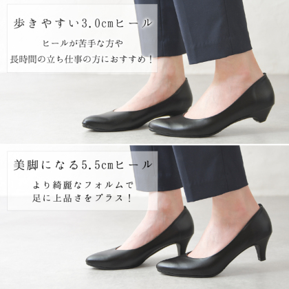 フォーマルパンプス｜レディース靴の通販 shop kilakila