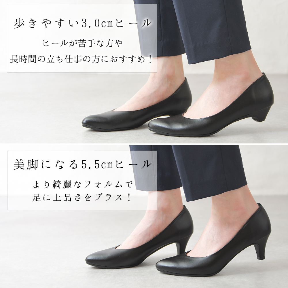 パンプス 本革 牛革[品番：KLAS0002722]｜shop kilakila