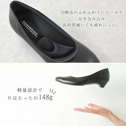 フォーマルパンプス 確認用 7020_05.jpg