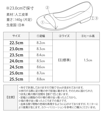 人工皮革の柔らかローファー｜レディース靴の通販 shop kilakila