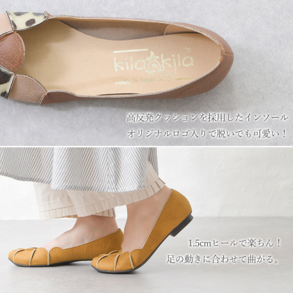 ヤマダヤ　靴　パンプス 楽天市場】レディース パンプス かかとが踏める 2WAY 走れる