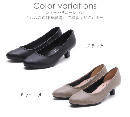 菊池の靴　パンプス　ヒール4㎝ ニッセン パンプス 靴 4E 幅広 ゆったり 大きいサイズ ワイド