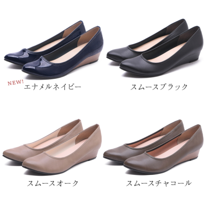 【未使用級】Vicenza ポインテッドトゥ モチーフパンプス エナメル レザー エナメル調ポインテッドトゥプレーンパンプス エナメル ツヤ
