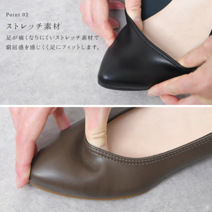ポインテッドトゥパンプス｜レディース靴の通販 shop kilakila