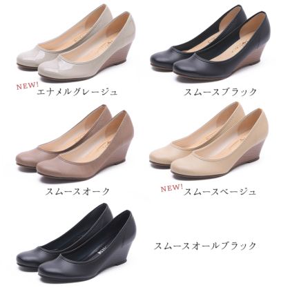 ストレッチ素材のウェッジソールパンプス｜レディース靴の通販 shop