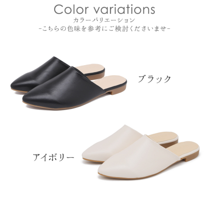 本店限定価格】 あぽんさんコラボミュール｜レディース靴の通販 shop