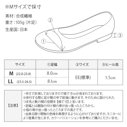 靴 サイズ 44 セール 45