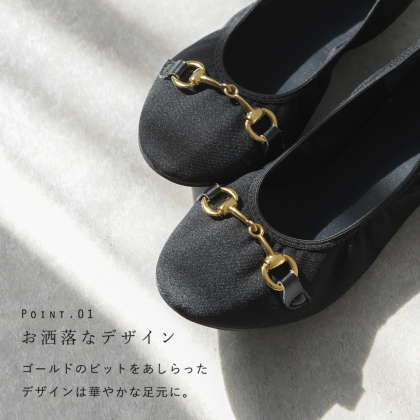 あぽんさんコラボ携帯シューズ｜レディース靴の通販 shop kilakila