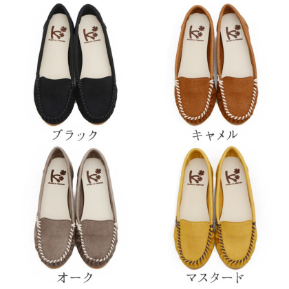 モカシンシューズ｜レディース靴の通販 shop kilakila（キラキラ