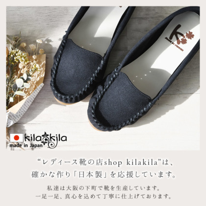 MHLモカシンドレスシューズ完売品 MHLモカシンドレスシューズ完売品 - メルカリ