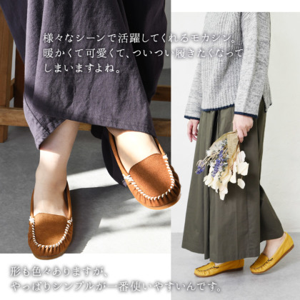 トドス TODOS モカシン シューズ TO-225 モカシンシューズ 5
