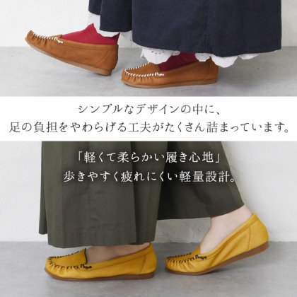 モカシンシューズ レディース靴の通販 Shop Kilakila キラキラ 本店