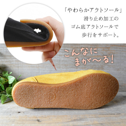 モカシンシューズ｜レディース靴の通販 shop kilakila（キラキラ