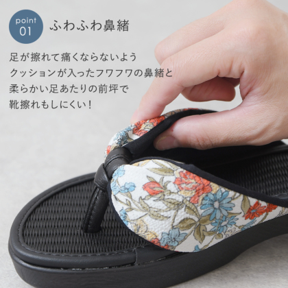 下駄サンダル｜レディース靴の通販 shop kilakila（キラキラ）本店