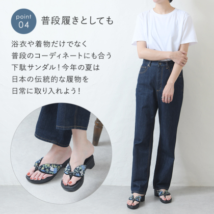 RH取扱★CANFORA/GISELE DENIM サンダル【送料関税込】 三越伊勢丹 | JIL SANDER/ジル サンダー_Women通販 | CANNOLO