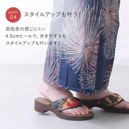 和所谷　下駄　サンダル　ミュール　Mサイズ　本革　和柄　廃盤希少品 楽天市場】下駄サンダル レディース 和風兄弟 わふうきょうだい