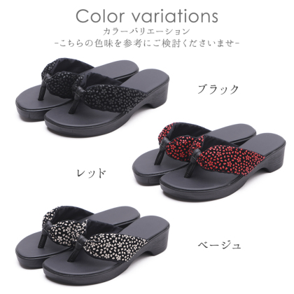 9988サカナおまとめ商品 小桜模様の下駄風サンダル｜レディース靴の通販 shop kilakila