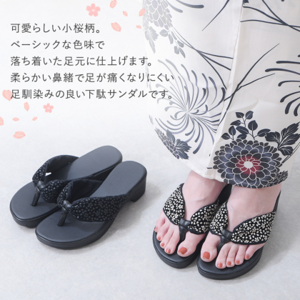 小桜模様の下駄風サンダル｜レディース靴の通販 shop kilakila