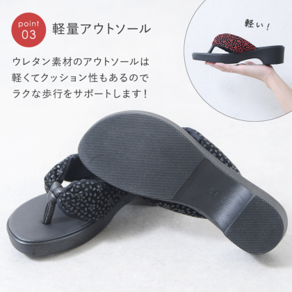 小桜模様の下駄風サンダル｜レディース靴の通販 shop kilakila
