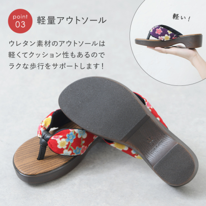 センラ サンタ 纏め売り ペンダント