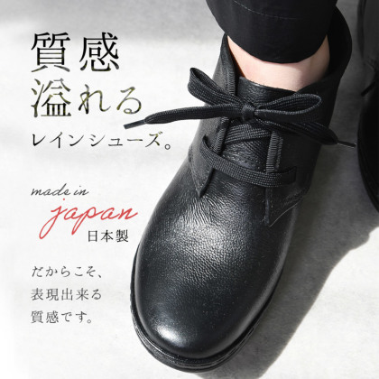 レインブーツ｜レディース靴の通販 shop kilakila（キラキラ）本店
