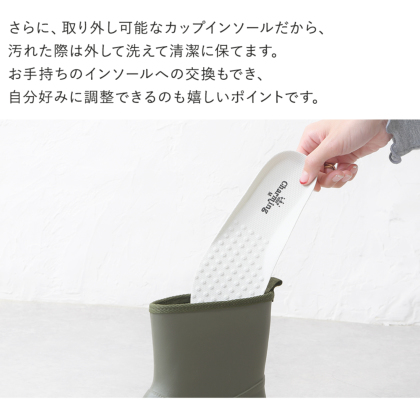 防水ラバーレインショートブーツ｜レディース靴の通販 shop kilakila