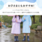�A�C�e���C���[�W