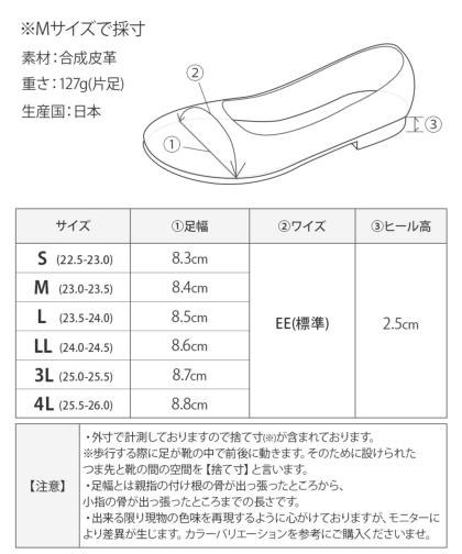 ころりんさん専用　パンプス バックスリングパンプス（パンプス）｜BABYLONE（バビロン）の
