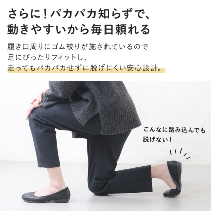 ころりんさん専用　パンプス ラクころフィットパンプス｜レディース靴の通販 shop kilakila