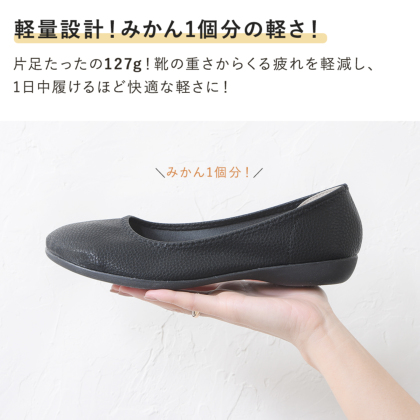 ころりんさん専用　パンプス ラクころフィットパンプス｜レディース靴の通販 shop kilakila