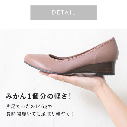 幅広 外反母趾対策 ゆったりストレッチ素材の軽量パンプス レディース靴の通販 Shop Kilakila キラキラ 本店