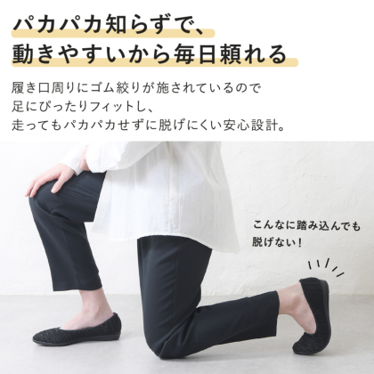 【甲高幅広さん向け】U PLUME ビジューパンプス　hina  M size しまむら】甲高幅広さん必見！Hinaコラボ「ゆったりパンプス」1