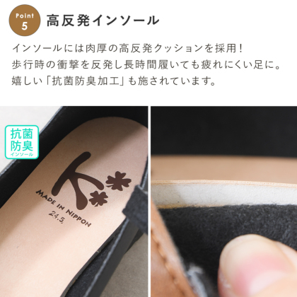 超軽量！かる～いストラップパンプス｜レディース靴の通販 shop