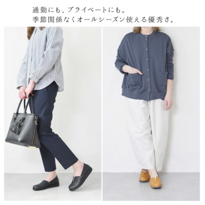 【美品】U.No.5　KILT SHOES　シルバー　サイズ6　USサイズ8 美品】U.No.5 KILT SHOES シルバー サイズ6 USサイズ8