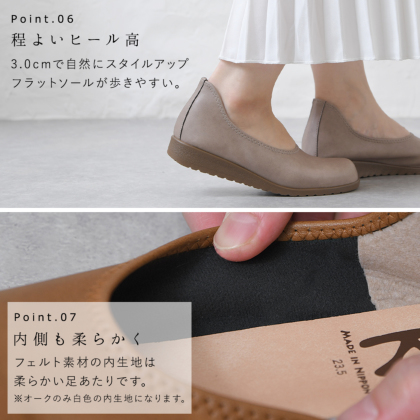 脱げにくい軽量パンプス｜レディース靴の通販 shop kilakila