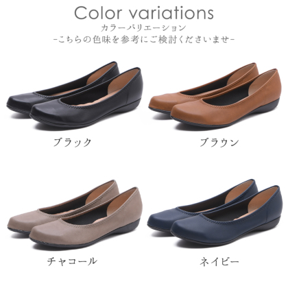 楽天市場】パンプス レディース 痛くない ハイヒール チャンキー