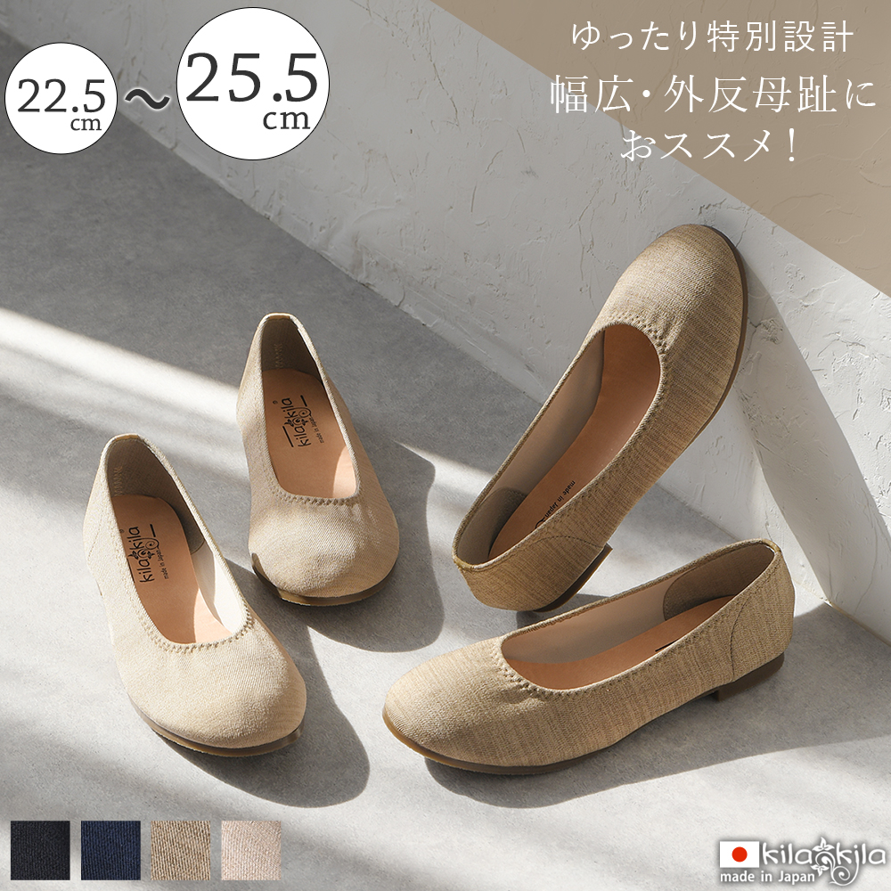 90s HOBIE フーディー　コットンナイロン 58-378700-m-01-pl.jpg