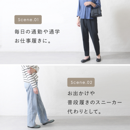 ふわっとかる～いフラットパンプス｜レディース靴の通販 shop