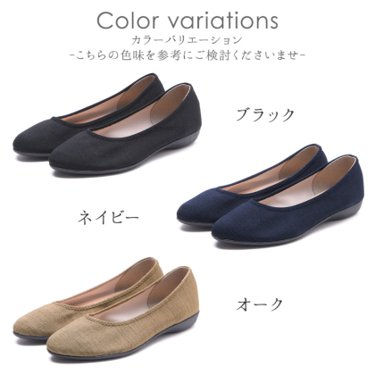 1840年代　リトグラフ　ハンガリー購入 数量5から】 生地 『リバティ・ファブリックス ピカデリー