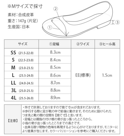 とんがりフラットシューズ｜レディース靴の通販 shop kilakila