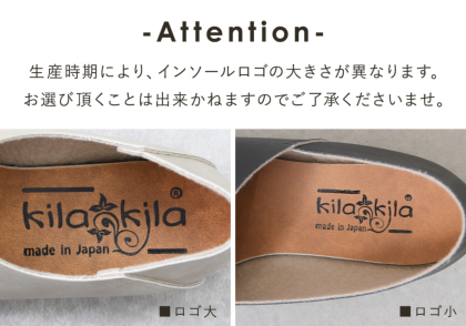 Vカットシューズ｜レディース靴の通販 shop kilakila（キラキラ）本店