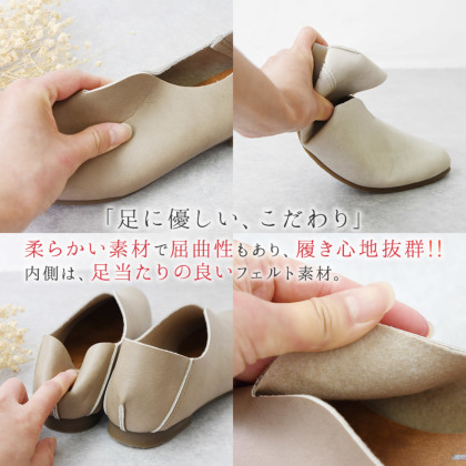 Vカットシューズ｜レディース靴の通販 shop kilakila（キラキラ