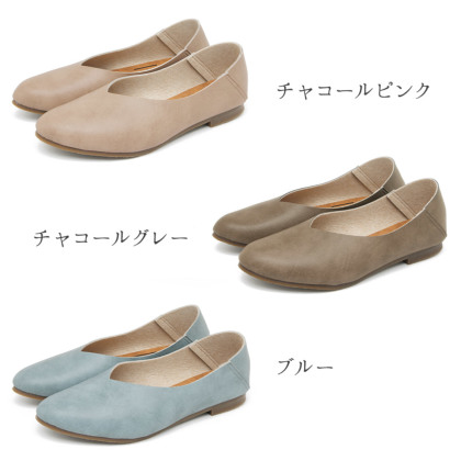 抗菌ソールのとんがりパンプス｜レディース靴の通販 shop kilakila