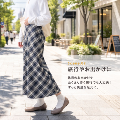 スクエアトゥパンプス｜レディース靴の通販 shop kilakila（キラキラ）本店