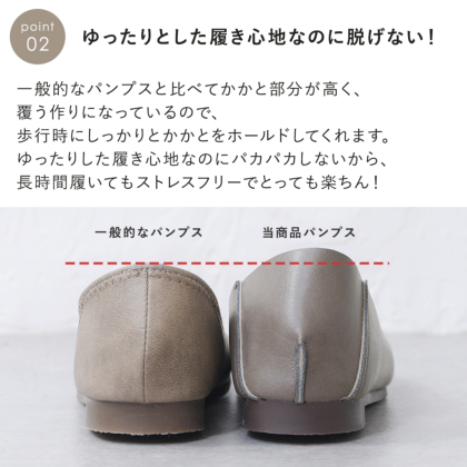 スクエアトゥパンプス｜レディース靴の通販 shop kilakila