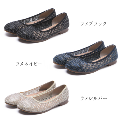 ラウンドトゥメッシュパンプス｜レディース靴の通販 shop