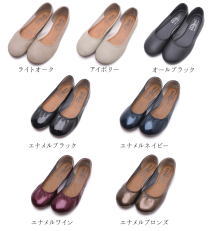 美品＊R団のバンギラス 取り寄せ]KERA-18 / 厚底パンプス【DEMONIA】 | Spider Rock Web
