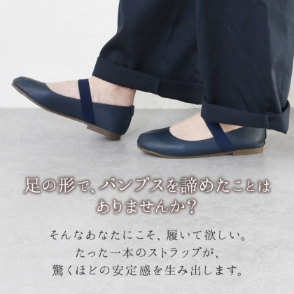 楽天市場】パンプス ストラップ ボタン レディース 大きいサイズ