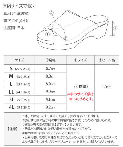 親指リングのトングサンダル｜レディース靴の通販 shop kilakila