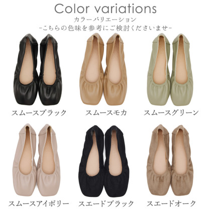 【脱ぎ履きしやすく普段使いしやすい♪】シャネル パンプス 楽天市場】脱ぎ 履き し やすい 靴（スリッポン｜レディース靴